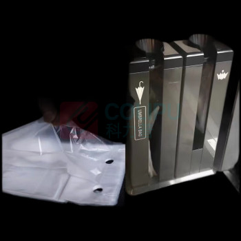 容泰 一次性雨伞套 500个/扎 RT-K8004D 13*72CM*双面4丝 