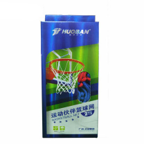 运动伙伴 MOTION PARTNER 篮球网 HB592 2个 (红白)