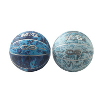 晨光 M&G PU篮球 AST09708 (极地珠峰花色)