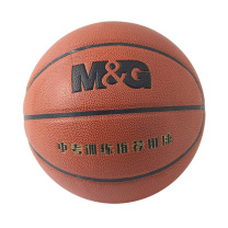 晨光 M&G PU篮球 AST09508 (经典砖色)