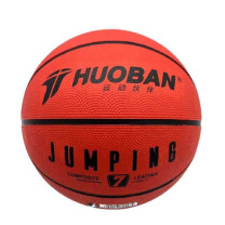 运动伙伴 MOTION PARTNER 橡胶篮球 HB927 7号