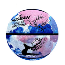 运动伙伴 MOTION PARTNER 篮球 HB7315 7号 (颜色默认随机)