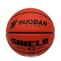 运动伙伴 MOTION PARTNER 橡胶篮球 HB925 5号