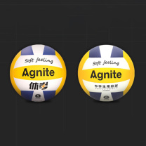 安格耐特 Agnite 排球 F1256 5号PU贴皮 (白色+黄色+蓝色)