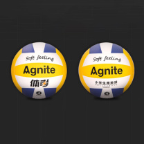 安格耐特 Agnite 排球 F1257 4号PU贴皮 (白色+黄色+蓝色)