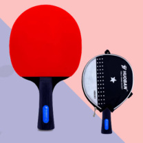 运动伙伴 MOTION PARTNER 乒乓球拍 HB6361 一星(单拍)