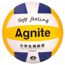 安格耐特 Agnite PU贴皮排球 F1257 4号 (白色+黄色+蓝色)
