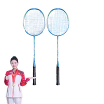 凯速 KANSOON 铝碳双拍 YM003 (赠送3只羽毛球+1个球拍包) (蓝色)