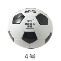 晨光 M&G PVC足球 AST09515 机缝4号 (经典黑白)