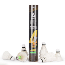 安格耐特 Agnite 羽毛球 F2203 (白色) 12个/筒