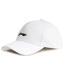 李宁 LI-NING 运动帽 YMYT049-2 头围:56-60cm (经典白)