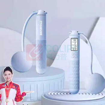 凯速 KANSOON 计数大球无绳+有绳两用版跳绳 KJ28 (蓝色)