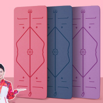 凯速 KANSOON 防滑耐撕带体位线TPE瑜伽垫 EA06 183*61 cm (随机)