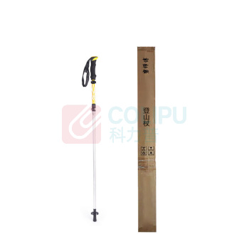 努师傅 户外便携式折叠登山杖 DSZ300 展开尺寸135cm 折叠尺寸58cm (四色可选)