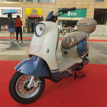 雅迪 电动单车 TDR3075Z