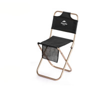 挪客 naturehike 山见L03折叠靠背徒步凳 NH18M001-Z 展开尺寸45.5x23.5x22cm (颜色随机)