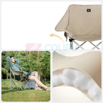 挪客 naturehike 星月T01扶手版月亮椅 CNH23JU13002 展开尺寸:80X53x66cm (米白色)
