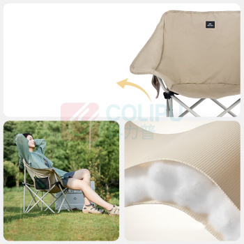 挪客 naturehike 星月T01扶手版月亮椅 CNH23JU13002 展开尺寸:80X53x66cm (米白色)