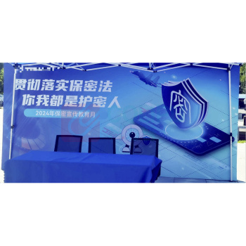 奉天故事 桁架背景 FTGS2024110503