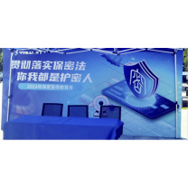 奉天故事 桁架背景 FTGS2024110503