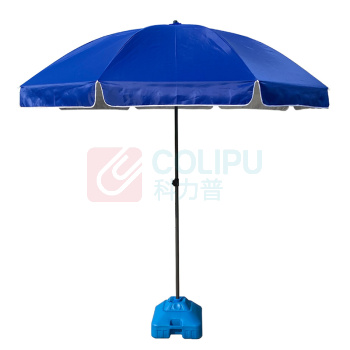 三极户外 Tripolar 太阳伞 TP7057 3米三层架/双层银胶布+30L水箱底座 (蓝色) 1.00 顶/个