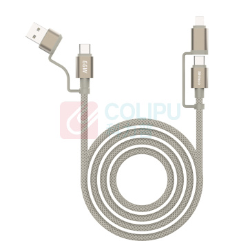 新科 SHINCO TMS系列户外露营多功能快充数据线 GT32