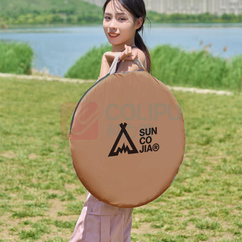 尚烤佳 更衣帐(安然) SKJ-569