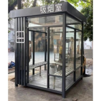 虎力 户外吸烟亭 3*5*2.7m 主体材质:钢材