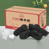 尚烤佳 烧烤摊果木炭 SKJ-013-1 5斤