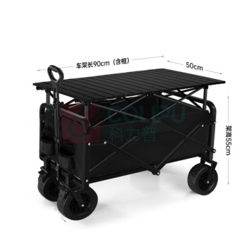 MDNG 露营车 越野款150L 煤炭黑+桌子 (煤炭黑)