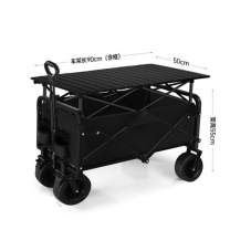 MDNG 露营车 越野款150L 煤炭黑+桌子 (煤炭黑)