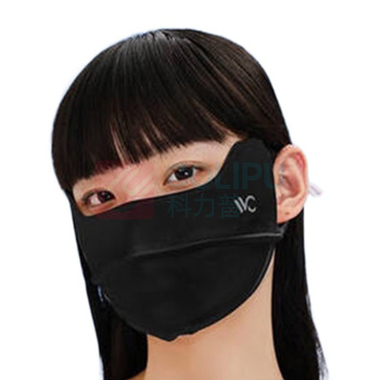 VVC 零感系列护眼口罩·纯色版 VGK4S254 (时尚黑)