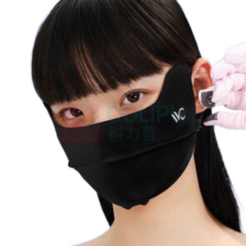 VVC 零感系列护眼口罩·纯色版 VGK4S254 (时尚黑)