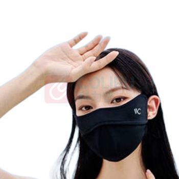 VVC 零感系列护眼口罩·纯色版 VGK4S254 (时尚黑)