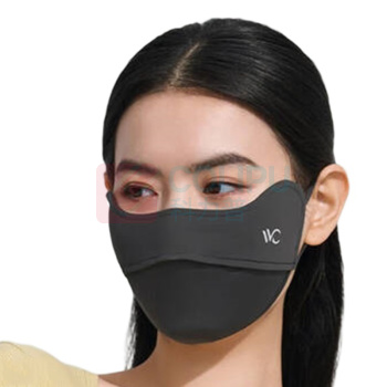 VVC 零感系列护眼口罩·纯色版 VGK4S254 (深灰色)