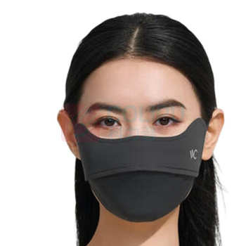 VVC 零感系列护眼口罩·纯色版 VGK4S254 (深灰色)