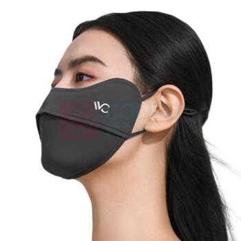 VVC 零感系列护眼口罩·纯色版 VGK4S254 (深灰色)