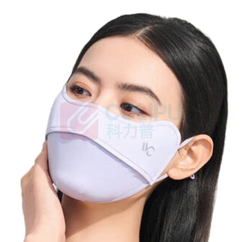 VVC 零感系列护眼口罩·纯色版 VGK4S254 (香芋紫)