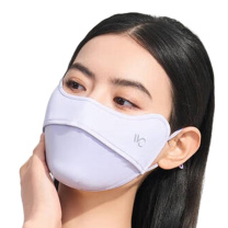 VVC 零感系列护眼口罩·纯色版 VGK4S254 (香芋紫)
