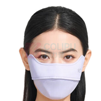 VVC 零感系列护眼口罩·纯色版 VGK4S254 (香芋紫)