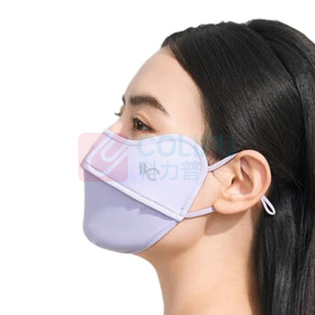 VVC 零感系列护眼口罩·纯色版 VGK4S254 (香芋紫)