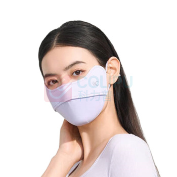 VVC 零感系列护眼口罩·纯色版 VGK4S254 (香芋紫)