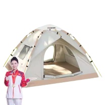 凯速 KANSOON 户外全自动帐篷 ZP02 200cm*220cm*135cm (米白色)