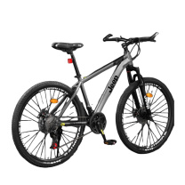 Jeep 山地自行车 RC750 26英寸27速 铝合金 (摩登灰)
