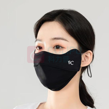 VVC 防晒口罩(护眼版II) VGK2S815 (丁香紫)