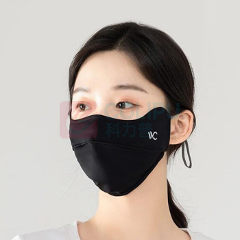 VVC 防晒口罩(护眼版II) VGK2S815 (丁香紫)