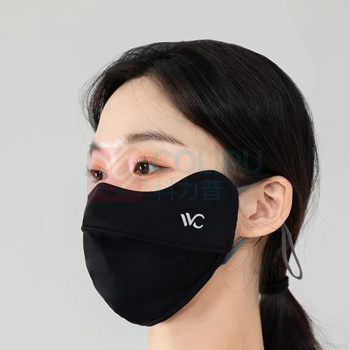 VVC 防晒口罩(护眼版II) VGK2S815 (丁香紫)