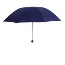 天堂 黑胶三折晴雨伞 加大加固 33188E 61cm*10k (藏青色) 40把/箱