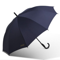 天堂 加大商务伞 雨伞 193e 70cm*10k (深藏青) 40把/箱