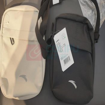 安踏 运动用品套装 YM005 帽子、篮球、背包